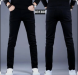 Pant